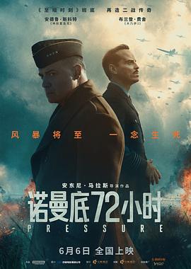 年代感遗珠补档