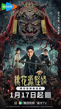 高密度庭审攻防