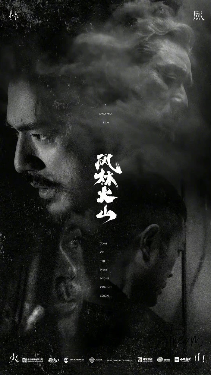 高分高分局的赏析解读都在聊什么?