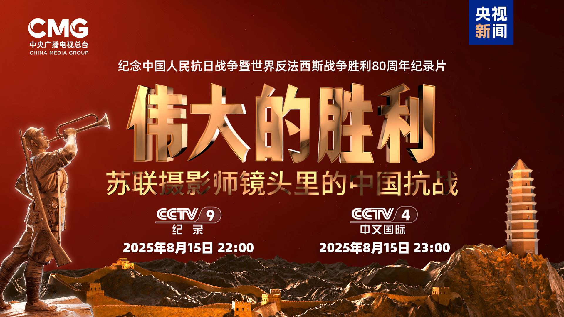 慢热型深夜排片
